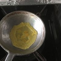 鸡蛋饺的做法图解6