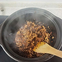 自制砂锅的做法图解2