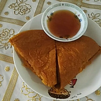 荞粑的做法图解3