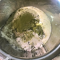不用厨师机也能做的抹茶麻薯欧包的做法图解1