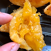 蛋挞皮做菠萝酥的做法图解8