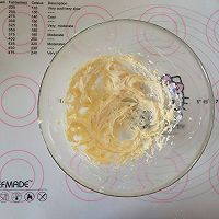 #金龙鱼精英100%烘焙大师赛-爱好组-高筋#香橙起司面包的做法图解11