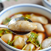 #万物皆可搭# 猪肉香菇芋头饺子的做法图解13