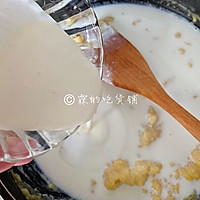 奶油白酱海鲜意面#肉食者联盟#的做法图解3