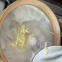 #入秋滋补正当时#鲜美鱼汤的做法图解11