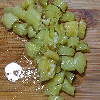 酸辣藕丁的做法图解3