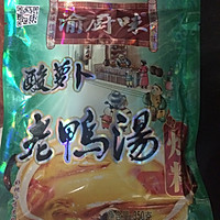 电饭锅版老鸭汤的做法图解4
