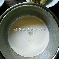 蛋卷奶油冰的做法图解4