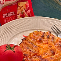 #安佳真草饲 营养护全家#番茄芝士土豆饼 快手早餐下午茶的做法图解10