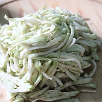 #美食新势力#茄子新吃法——自制蛋香茄饼的做法图解2