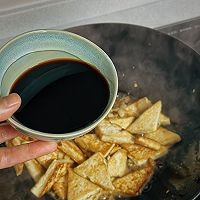 腐竹焖豆腐的做法图解6