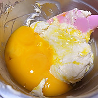 淡奶油奥利奥蛋糕的做法图解4