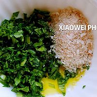 蔬菜虾皮饼的做法图解2