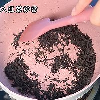 #刘畊宏女孩减脂饮食#珍珠奶茶的做法图解8