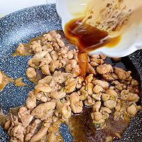 巨好吃的日式碎鸡饭｜丰富餐桌味的做法图解6