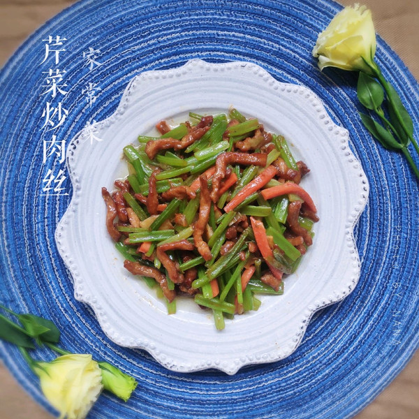 芹菜炒肉丝（下饭菜）