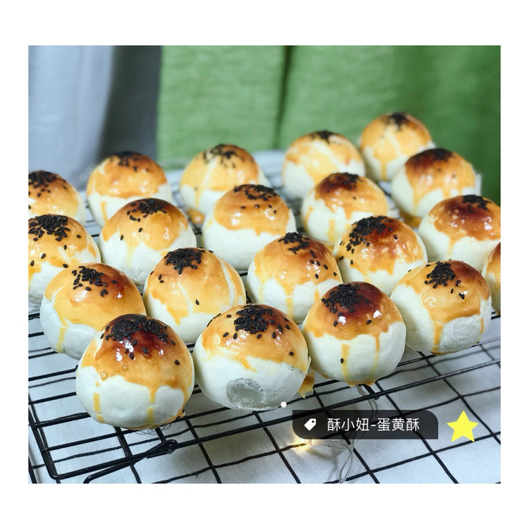 不失败的蛋黄酥的做法