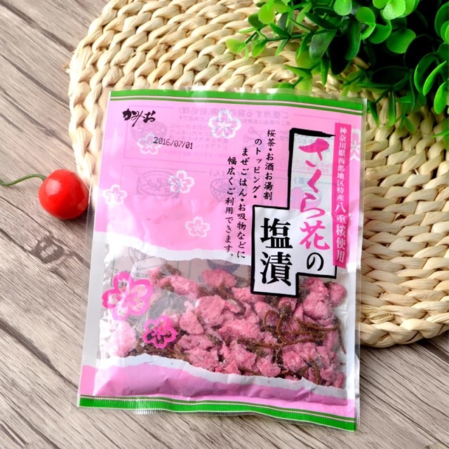 正宗抹茶正宗的日式抹茶樱花饼干的做法图解4