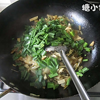 佐餐小菜【冬腌菜杂炒】只有这个时候才能吃到的做法图解8