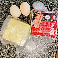 芝士午餐肉鸡蛋西多士的做法图解1