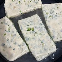葱油饼的做法图解9