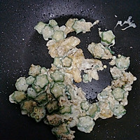 紫薯火腿营养便当#理想生活实验室#的做法图解8
