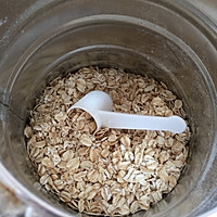 核桃燕麥的做法图解2