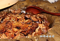 荷香海米腊味蒸饭的做法