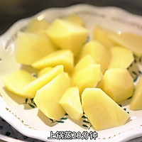 牛肉菠菜土豆泥的做法图解2