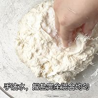 4小时快手法短法棍丨免揉免机打免酵种丨干酵母直接法的做法图解4