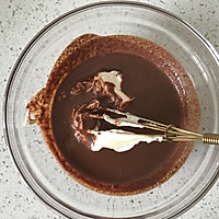 巧克力脆皮雪糕的做法图解4