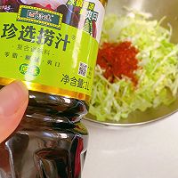 捞汁圆白菜的做法图解5