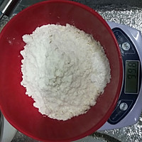 八寸戚风蛋糕的做法图解6