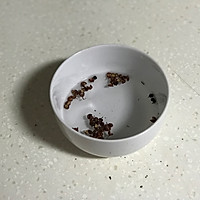 萝卜丝羊肉丸子汤的做法图解1