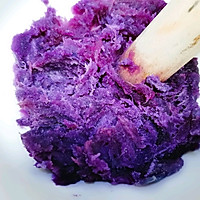 紫薯饺子糖的做法图解2