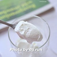 芒果椰麦酸奶杯的做法图解1