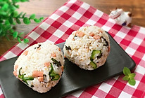 日式饭团-紫苏叶火腿饭团的做法