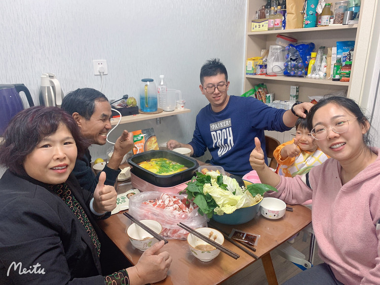 家乐火锅幸福就是一家人团坐涮火锅！的做法