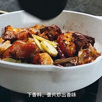 黑豆炖猪蹄的做法图解5