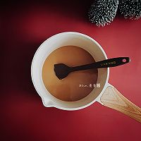 咖啡奶茶#安佳新年聚会食谱#的做法图解5