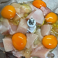 狗狗湿粮的做法图解3