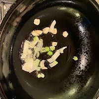 鲜贝露豌豆鲷鱼丁的做法图解9