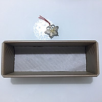 淡奶油坚果磅蛋糕的做法图解9