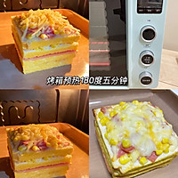 好利来同款.芝士玉米三明治的做法图解5