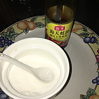 芋头蘑菇瘦肉汤 （3-4人份）的做法图解6