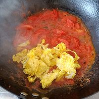 家庭自制燕麦面条☞西红柿打卤面的做法图解9