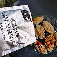 #唯有美食最粽要#桂花味红烧鸡翅的做法图解5
