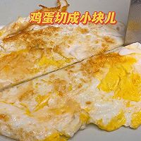 海带虾仁豆腐汤的做法图解2