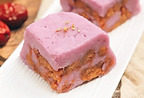 紫薯山药红枣糕的做法