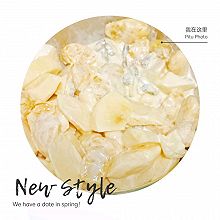 水果沙律(酒店版)
